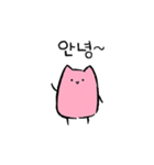 MYOKIの日常（個別スタンプ：1）