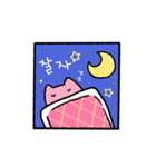 MYOKIの日常（個別スタンプ：2）