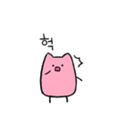 MYOKIの日常（個別スタンプ：7）