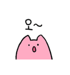 MYOKIの日常（個別スタンプ：8）