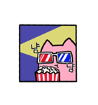 MYOKIの日常（個別スタンプ：23）