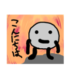 テッシュくん ※石（個別スタンプ：2）