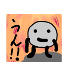テッシュくん ※石（個別スタンプ：3）