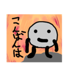 テッシュくん ※石（個別スタンプ：4）