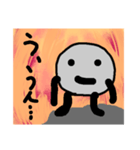 テッシュくん ※石（個別スタンプ：5）