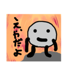 テッシュくん ※石（個別スタンプ：9）