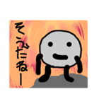 テッシュくん ※石（個別スタンプ：11）