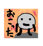 テッシュくん ※石（個別スタンプ：14）