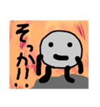 テッシュくん ※石（個別スタンプ：17）