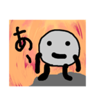 テッシュくん ※石（個別スタンプ：21）