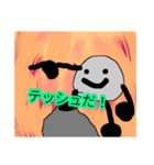 テッシュくん ※石（個別スタンプ：22）