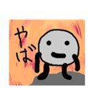テッシュくん ※石（個別スタンプ：27）