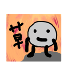 テッシュくん ※石（個別スタンプ：28）