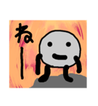 テッシュくん ※石（個別スタンプ：30）