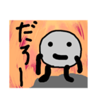 テッシュくん ※石（個別スタンプ：32）