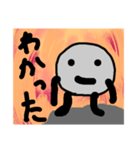 テッシュくん ※石（個別スタンプ：35）