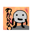 テッシュくん ※石（個別スタンプ：36）