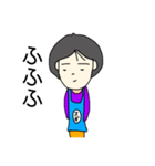 ホームセンターセツコ（個別スタンプ：2）