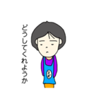 ホームセンターセツコ（個別スタンプ：3）