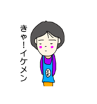 ホームセンターセツコ（個別スタンプ：4）