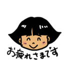 emikkoスタンプ20210811（個別スタンプ：3）