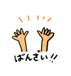emikkoスタンプ20210811（個別スタンプ：4）