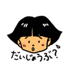 emikkoスタンプ20210811（個別スタンプ：5）