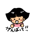 emikkoスタンプ20210811（個別スタンプ：6）