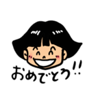 emikkoスタンプ20210811（個別スタンプ：8）