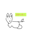 へたかわ動物スタンプ（個別スタンプ：3）