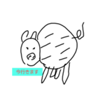 へたかわ動物スタンプ（個別スタンプ：6）