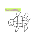 へたかわ動物スタンプ（個別スタンプ：8）