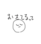 げきかわさらちゃんスタンプ（個別スタンプ：5）