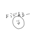 げきかわさらちゃんスタンプ（個別スタンプ：11）