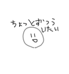 げきかわさらちゃんスタンプ（個別スタンプ：13）