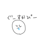 げきかわさらちゃんスタンプ（個別スタンプ：15）