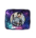 まぃき〜（個別スタンプ：1）