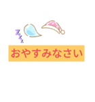色々な所で使えるスタンプ（個別スタンプ：6）
