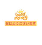 色々な所で使えるスタンプ（個別スタンプ：7）
