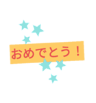 色々な所で使えるスタンプ（個別スタンプ：18）