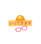 色々な所で使えるスタンプ（個別スタンプ：21）