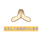 色々な所で使えるスタンプ（個別スタンプ：26）