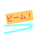 色々な所で使えるスタンプ（個別スタンプ：29）