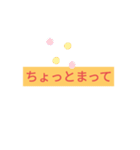 色々な所で使えるスタンプ（個別スタンプ：31）