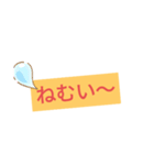 色々な所で使えるスタンプ（個別スタンプ：36）