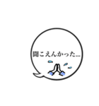 ふきだしでシンプルな聞きかえし（個別スタンプ：13）