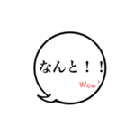 ふきだしでシンプルな聞きかえし（個別スタンプ：26）