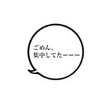 ふきだしでシンプルな聞きかえし（個別スタンプ：29）