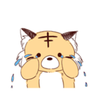 おいしくないきびちゃん（個別スタンプ：2）