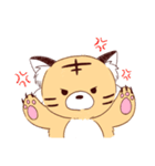 おいしくないきびちゃん（個別スタンプ：3）
